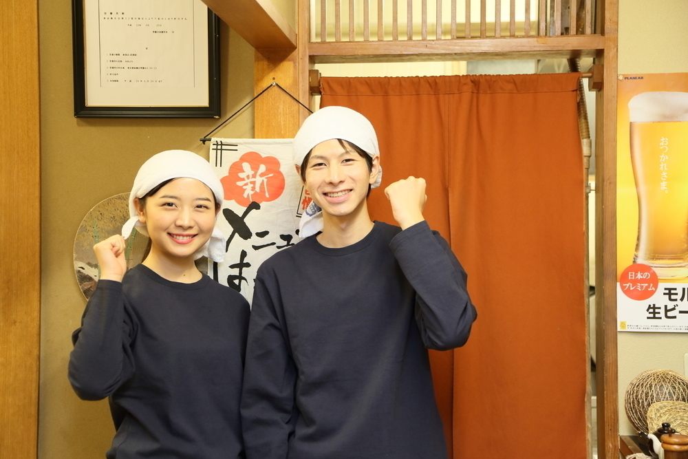 居酒屋ホールの仕事内容は 覚えることは何 1日の流れにそって経験者が教えます ジョブール