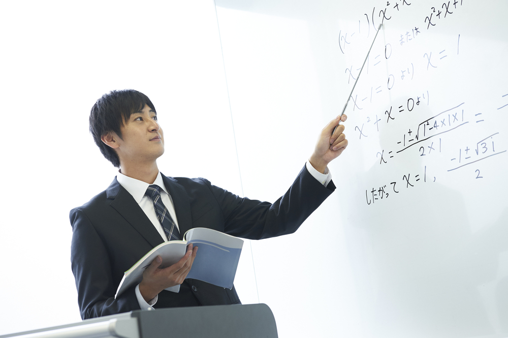 塾講師年収の相場は 給料を上げるためにやるべき4個のことも紹介します ジョブール