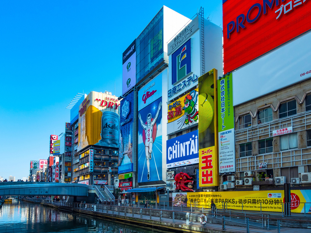 カフェのアルバイトを大阪でするなら よくある募集内容や人気のエリア おすすめのお店を紹介します ジョブール