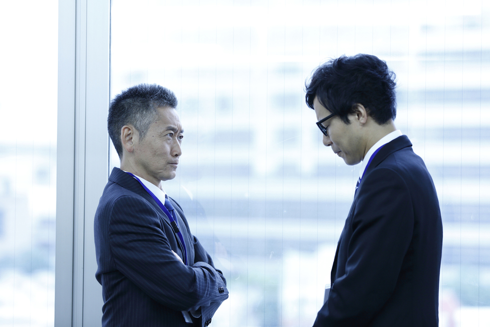 仕事が辛い原因はコレだった 14個の可能性とつらいのに無理してやらないほうが良い事とやるべき事 ジョブール