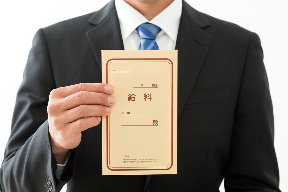 嘱託社員とは 会社での役割や正社員との違い 給料 働き方などを詳しく解説します ジョブール