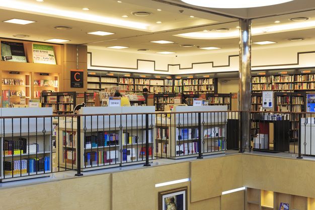 書店 本屋バイト求人の時給や募集内容にはどんなものがある 向き不向きややりがいなどを解説 ジョブール