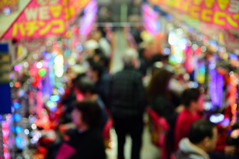 パチンコ正社員求人の年収や仕事内容 おすすめ求人の特徴とは よくある募集内容や正社員として求められることを解説 ジョブール