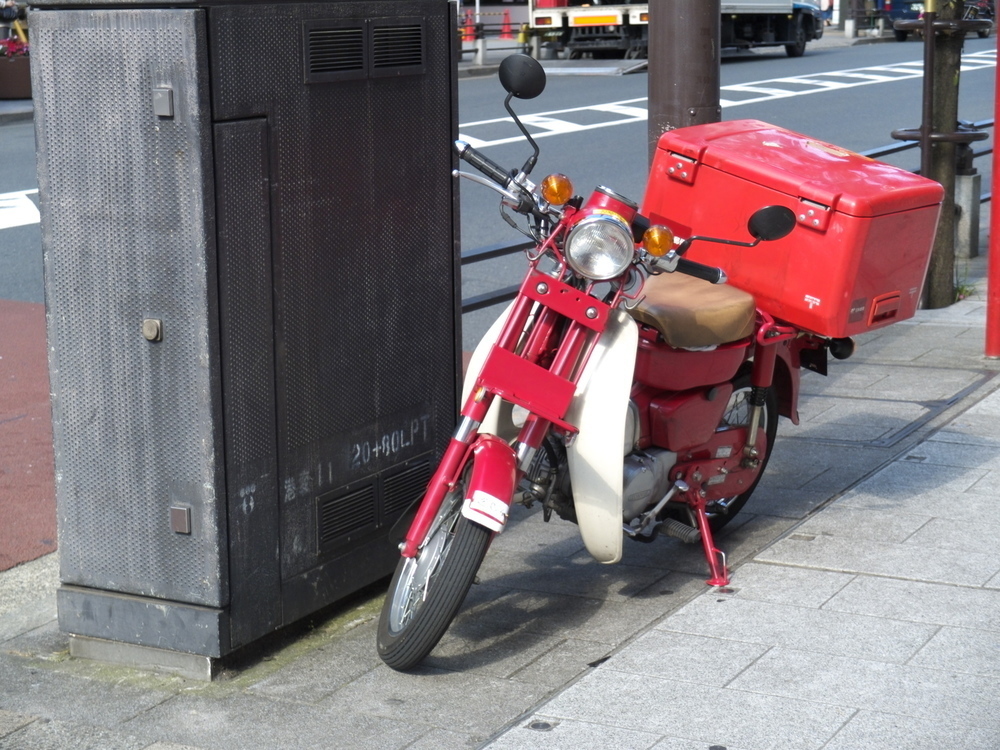 郵便局バイト求人の時給や募集内容 おすすめできる7個の理由とは 向き不向きややりがいなどを解説 ジョブール